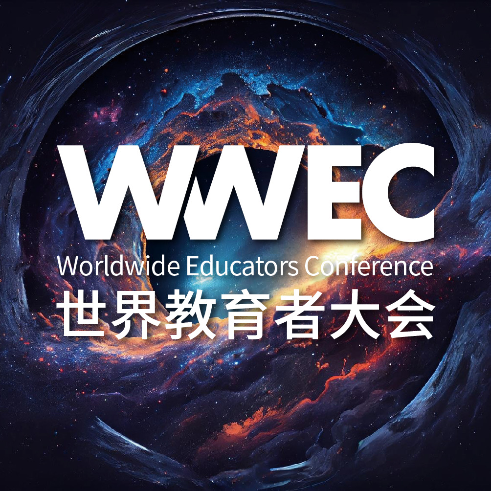 WWEC Logo